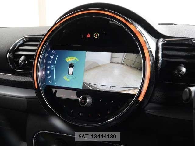 Bmw MINI 2023-09 7328432-5