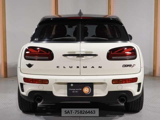 Bmw MINI 2022-01 7725778-8