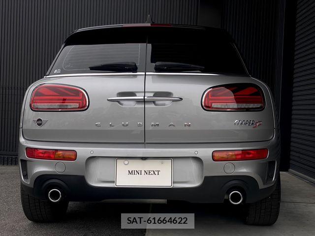 Bmw MINI 2024-02 7877822-11