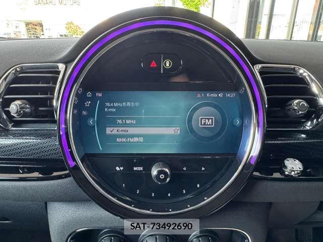Bmw MINI 2021-08 8074622-12