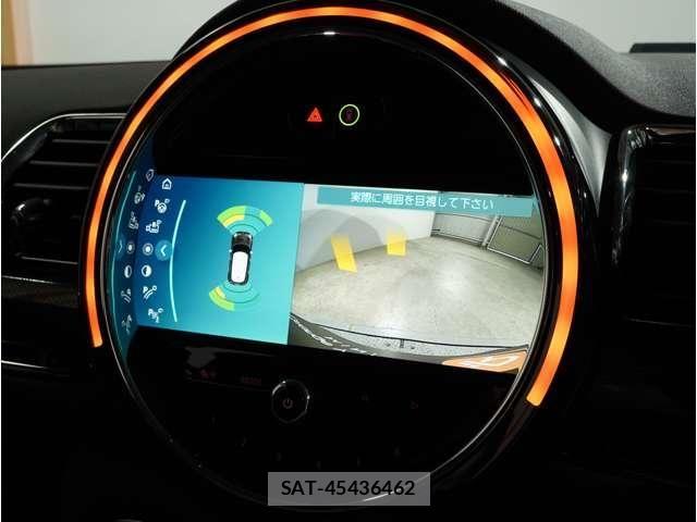Bmw MINI 2021-07 8354975-4