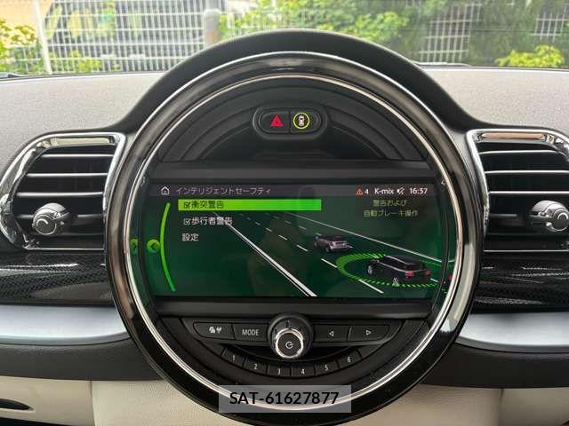 Bmw MINI 2021-07 8354973-17