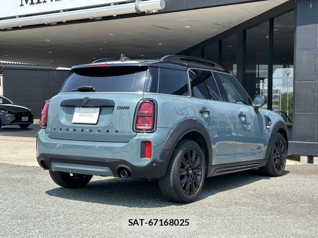 Bmw MINI 2023-09 7020902-3