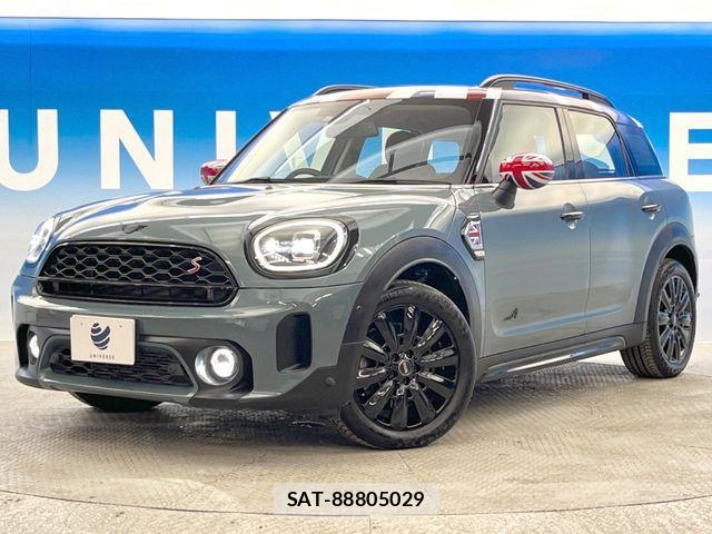 Bmw MINI 2023-05 7272337-17