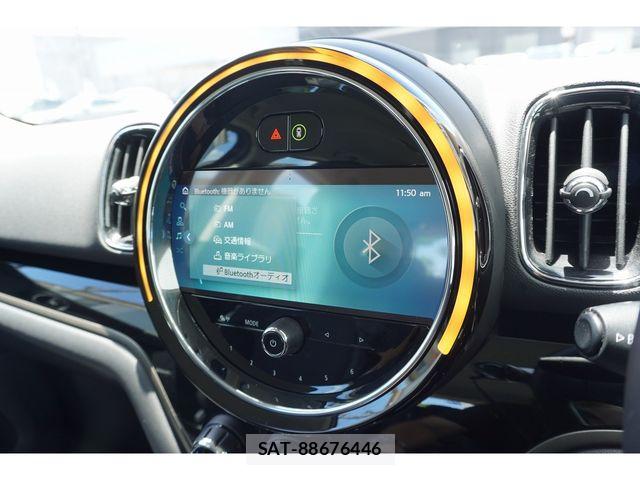 Bmw MINI 2023-09 7725781-9