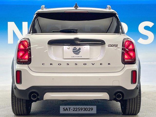 Bmw MINI 2024-01 8562698-17