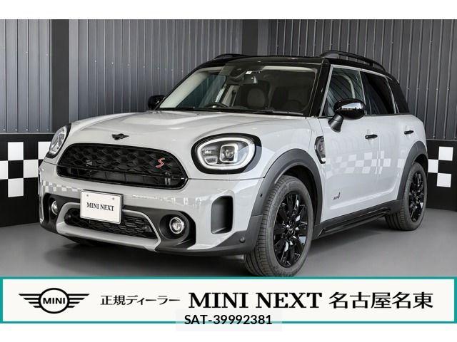 Bmw MINI 2021-07 8660274-0