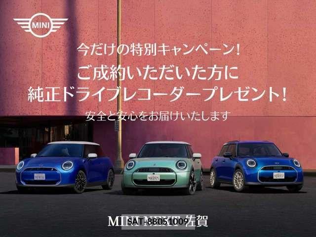 Bmw MINI 2024-09 1228745-1