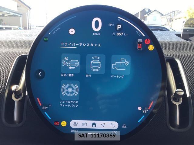 Bmw MINI 2025-08 2670532-26