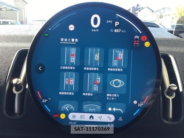 Bmw MINI 2025-08 2670532-27
