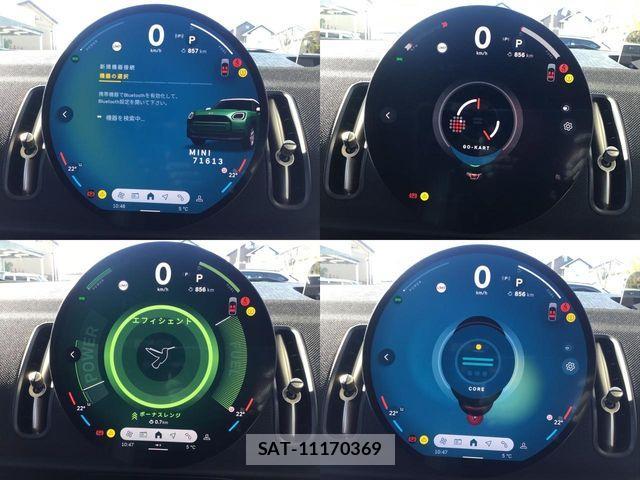 Bmw MINI 2025-08 2670532-29