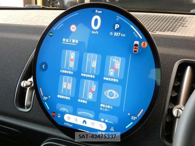 Bmw MINI 2024-09 7221867-10