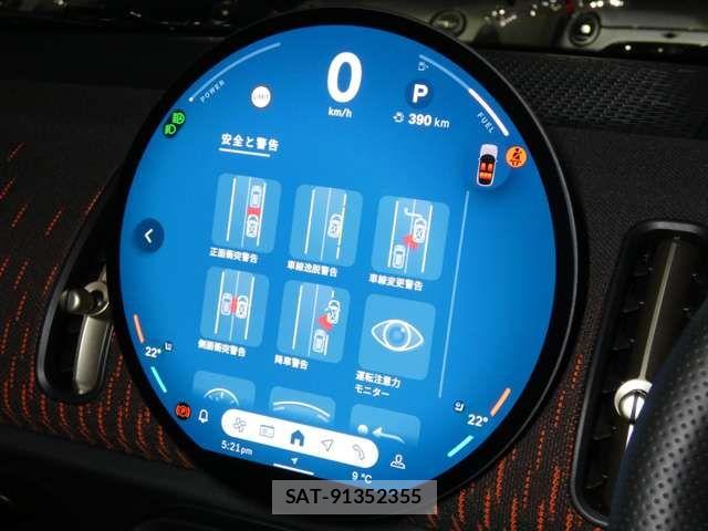 Bmw MINI 2025-06 7221869-10