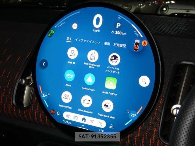 Bmw MINI 2025-06 7221869-11
