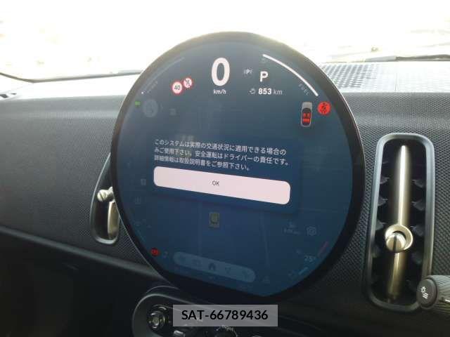 Bmw MINI 2024-10 7221868-14
