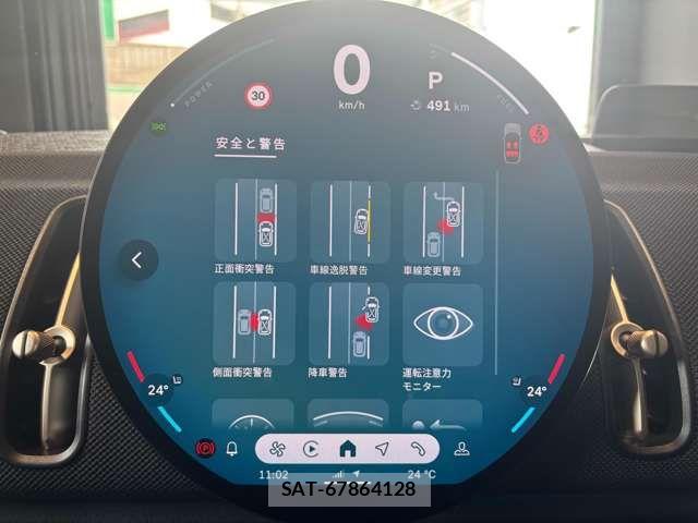 Bmw MINI 2024-10 7221866-18