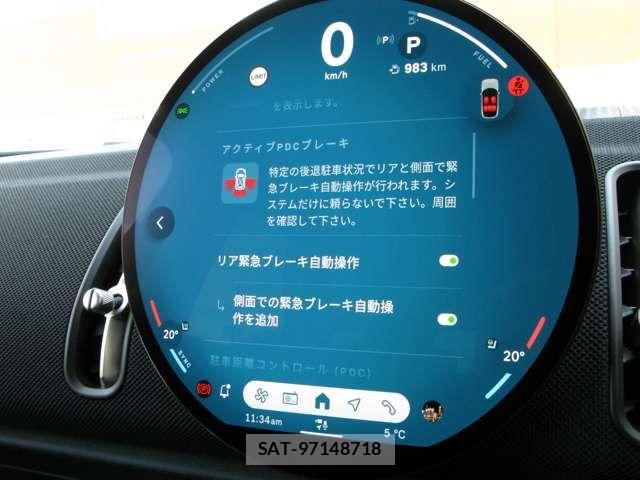 Bmw MINI 2025-04 7272341-18