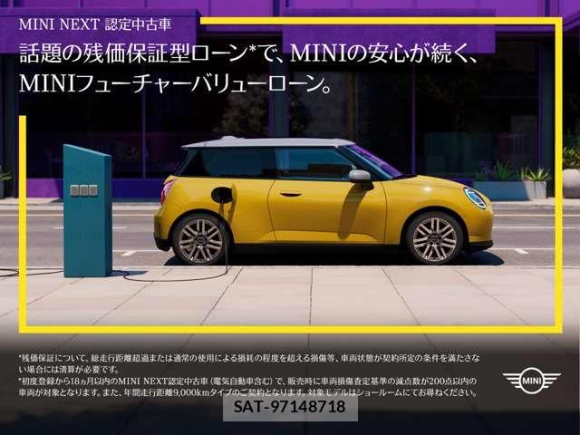 Bmw MINI 2025-04 7272341-2