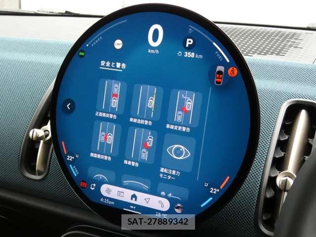 Bmw MINI 2025-04 7328434-10