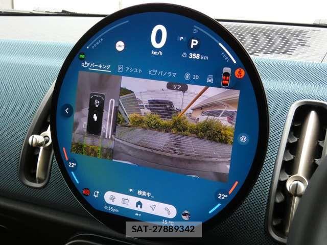 Bmw MINI 2025-04 7328434-12