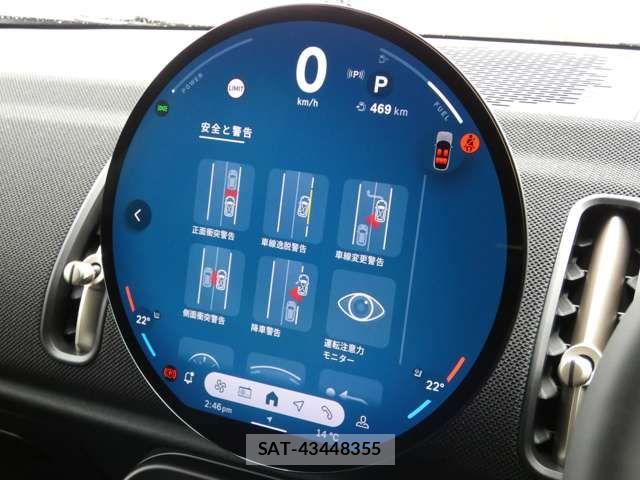 Bmw MINI 2026-01 7328435-9