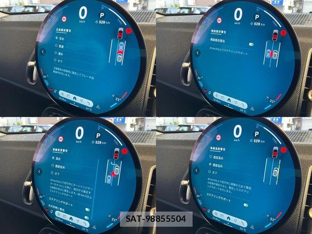 Bmw MINI 2025-03 7455823-29