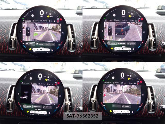 Bmw MINI 2025-01 7618128-22