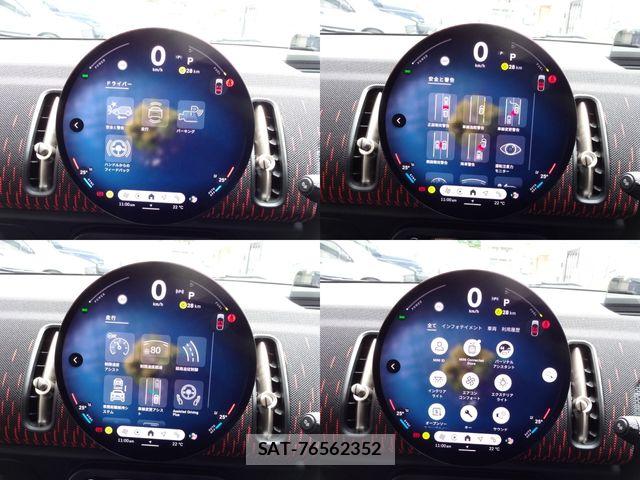 Bmw MINI 2025-01 7618128-24