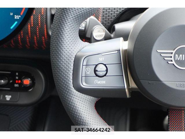 Bmw MINI 2025-09 7618129-15