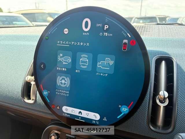 Bmw MINI 2024-05 7725793-8
