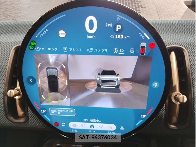 Bmw MINI 2024-08 7725789-19