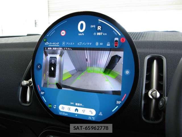Bmw MINI 2024-11 7725794-15