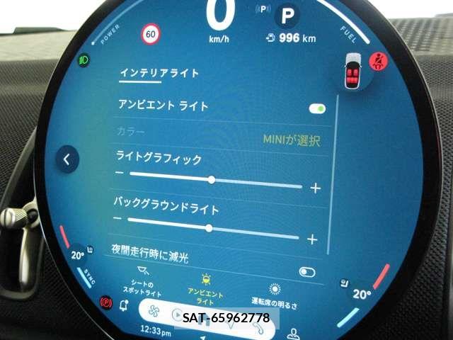 Bmw MINI 2024-11 7725794-19
