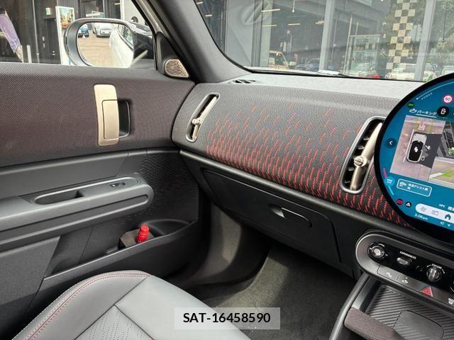 Bmw MINI 2025-12 7877830-12