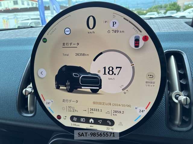 Bmw MINI 2024-09 7877840-2