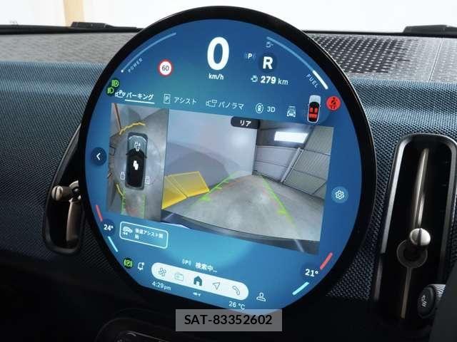 Bmw MINI 2025-01 7877839-4