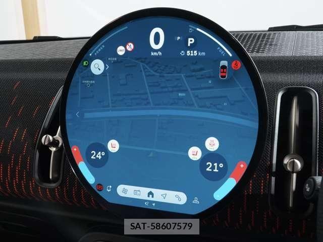 Bmw MINI 2024-10 7877823-5