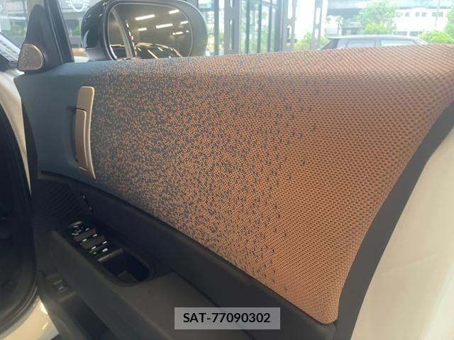 Bmw MINI 2025-12 7877836-25