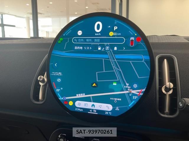Bmw MINI 2025-07 7980033-15