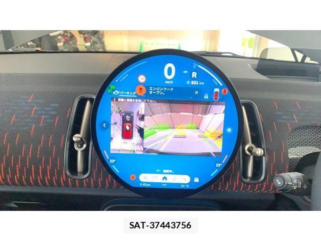 Bmw MINI 2025-03 8230826-24