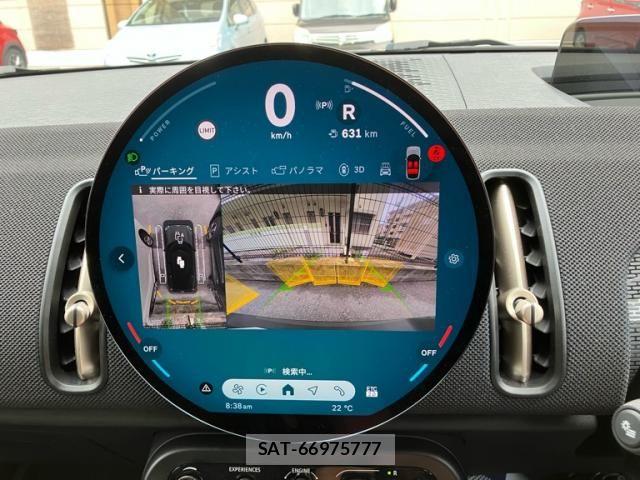 Bmw MINI 2025-01 8245939-13