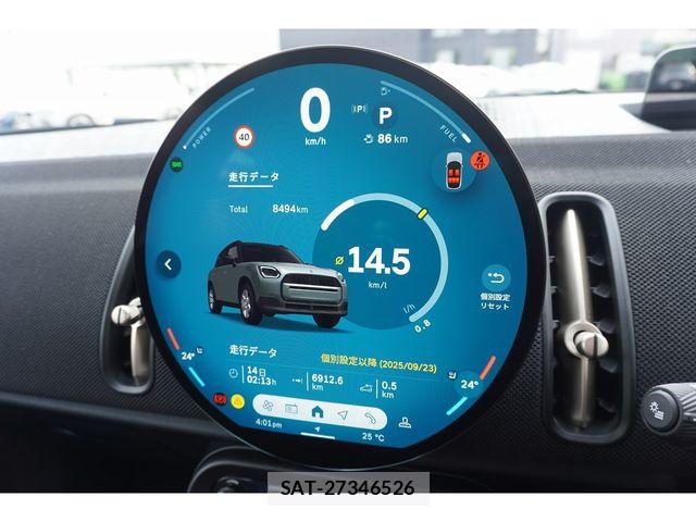 Bmw MINI 2025-06 8315473-8