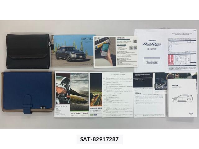 Bmw MINI 2024-12 8315471-26