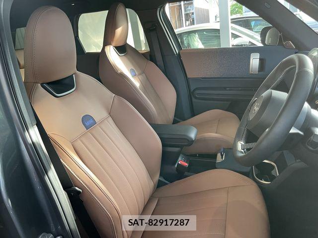 Bmw MINI 2024-12 8315471-8
