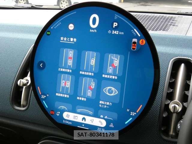 Bmw MINI 2026-03 8354977-9