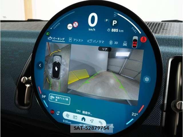 Bmw MINI 2025-03 8562706-4