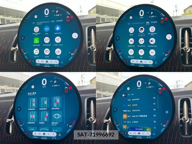 Bmw MINI 2025-09 8562703-26