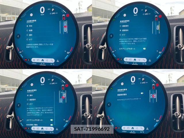 Bmw MINI 2025-09 8562703-28