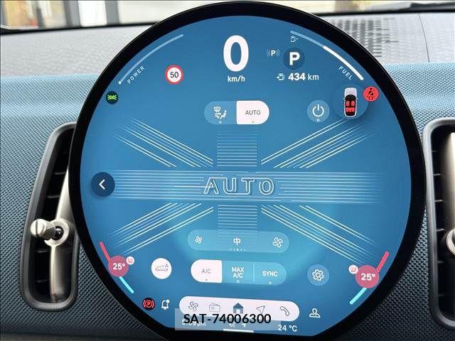 Bmw MINI 2025-08 8562702-11