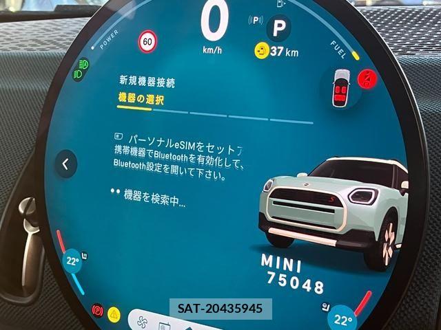 Bmw MINI 2024-03 8660277-25